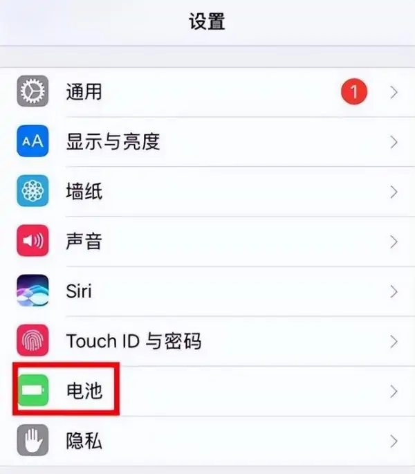 苹果手机流量开关怎么控制(苹果手机怎么调流量开关)-第2张图片-科技快讯 苹果手机流量开关怎么控制(苹果手机怎么调流量开关)-第2张图片-科技快讯
