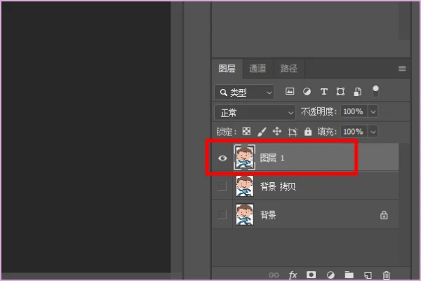 psp正版游戏无法运行80020148-第11张图片-科技快讯 psp正版游戏无法运行80020148-第11张图片-科技快讯