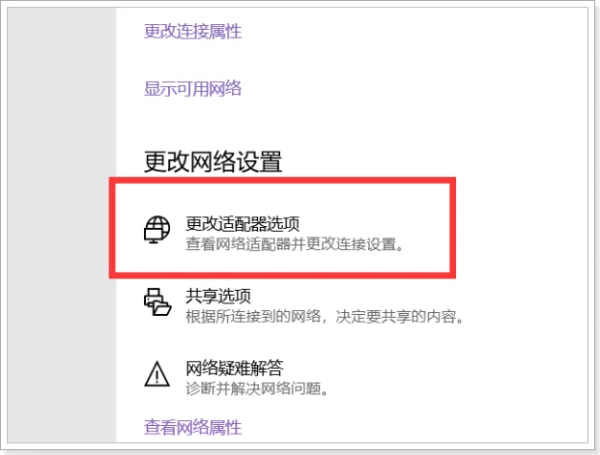 csgo国服启动项如何设置-csgo国服启动项不管用--第3张图片-科技快讯 csgo国服启动项如何设置-csgo国服启动项不管用--第3张图片-科技快讯