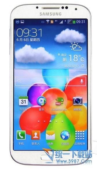 三星s4相机怎么样-三星s4相机评测展现-第2张图片-科技快讯