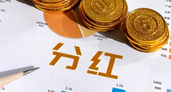 怎么可以解除实名认证-《网易大神》解除实名认证 *** -第14张图片-科技快讯 怎么可以解除实名认证-《网易大神》解除实名认证 *** -第14张图片-科技快讯