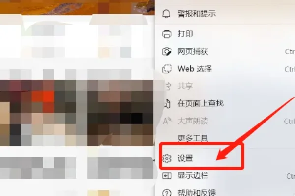 浏览器记录可以清除吗(手机如何清除浏览记录呢-)-第2张图片-科技快讯 浏览器记录可以清除吗(手机如何清除浏览记录呢-)-第2张图片-科技快讯