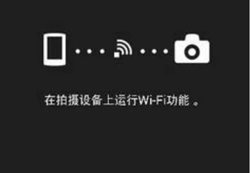 索尼nex-5t *** 怎样(索尼a5000和nex-5t比哪个好一些-)-第1张图片-科技快讯 索尼nex-5t *** 怎样(索尼a5000和nex-5t比哪个好一些-)-第1张图片-科技快讯