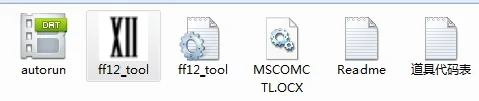 火影pcsx2设置(pcsx2的设置问题)-第4张图片-科技快讯