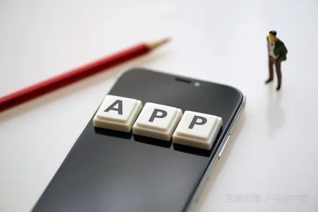 手机如何清理游戏(手机内的其它怎么清理)-第1张图片-科技快讯 手机如何清理游戏(手机内的其它怎么清理)-第1张图片-科技快讯