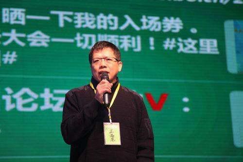 王志东为什么离开了新浪-王志东还有新浪股份吗-第3张图片-科技快讯 王志东为什么离开了新浪-王志东还有新浪股份吗-第3张图片-科技快讯
