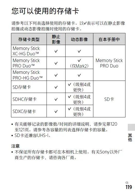 a6000落伍了吗-华硕a6000怎么样 华硕a6000评测详述-第1张图片-科技快讯 a6000落伍了吗-华硕a6000怎么样 华硕a6000评测详述-第1张图片-科技快讯