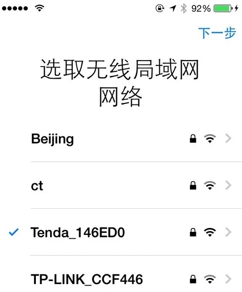 macbook air新机使用教程-求ipad air的使用教程--第2张图片-科技快讯 macbook air新机使用教程-求ipad air的使用教程--第2张图片-科技快讯