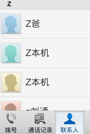 三星双卡双待手机有哪些(三星手机双卡怎么开启)-第5张图片-科技快讯 三星双卡双待手机有哪些(三星手机双卡怎么开启)-第5张图片-科技快讯