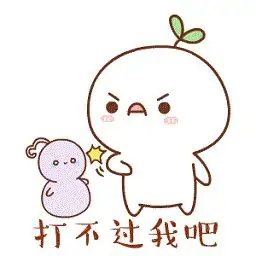 如果没有歌词是什么歌-没有歌词只有调子的歌叫什么歌--第1张图片-科技快讯 如果没有歌词是什么歌-没有歌词只有调子的歌叫什么歌--第1张图片-科技快讯