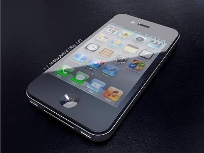 iphone4更新ios7卡吗-第1张图片-科技快讯 iphone4更新ios7卡吗-第1张图片-科技快讯