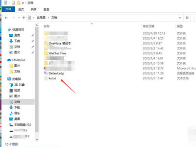 ks是什么意思 ks的释义(ks指的是什么呢-)-第6张图片-科技快讯