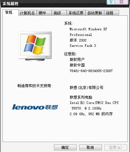 probook 4410s怎么样啊-惠普4410s停产了--第1张图片-科技快讯 probook 4410s怎么样啊-惠普4410s停产了--第1张图片-科技快讯