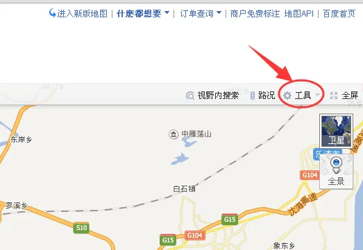 百度工具栏有什么用(关于百度工具栏)-第2张图片-科技快讯 百度工具栏有什么用(关于百度工具栏)-第2张图片-科技快讯