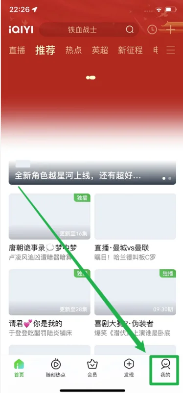 怎样扫自己的二维码-怎么扫二维码扫不进去--第6张图片-科技快讯 怎样扫自己的二维码-怎么扫二维码扫不进去--第6张图片-科技快讯
