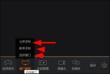 在线等,直播软件有哪些(在线电视直播软件哪个好)-第12张图片-科技快讯 在线等,直播软件有哪些(在线电视直播软件哪个好)-第12张图片-科技快讯