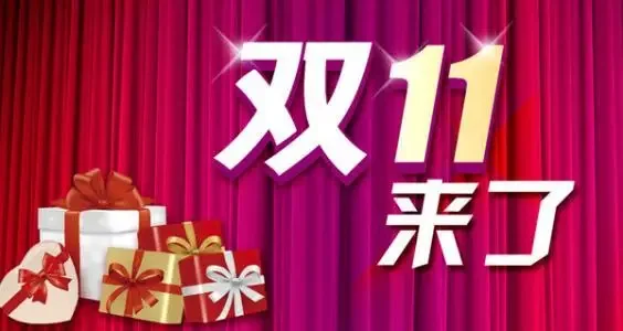 *** 消费者保障服务在哪里( *** 购物消费者保障什么用)-第6张图片-科技快讯 *** 消费者保障服务在哪里( *** 购物消费者保障什么用)-第6张图片-科技快讯
