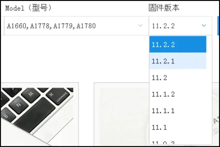 ios7正式版怎么降级-ios7如何降级6.1.4--第4张图片-科技快讯 ios7正式版怎么降级-ios7如何降级6.1.4--第4张图片-科技快讯