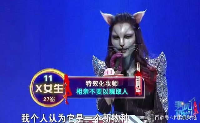 从播非诚勿扰几点(非诚勿扰20150926几点开始)-第1张图片-科技快讯 从播非诚勿扰几点(非诚勿扰20150926几点开始)-第1张图片-科技快讯