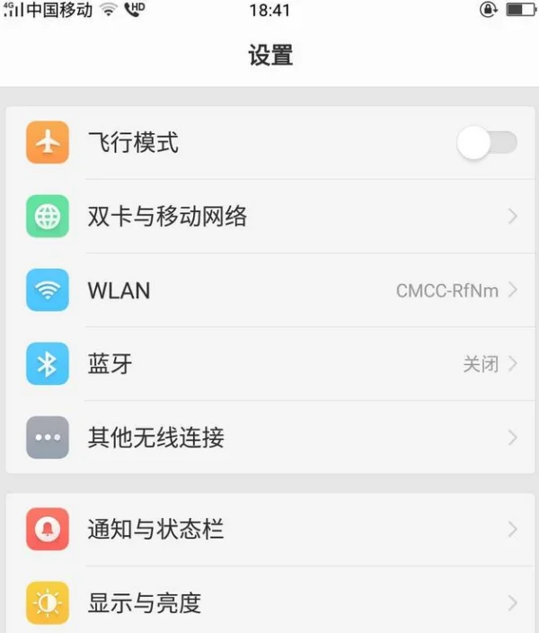 关于打印机后台服务程序(打印机后台服务程序怎么打开-求解)-第5张图片-科技快讯 关于打印机后台服务程序(打印机后台服务程序怎么打开-求解)-第5张图片-科技快讯