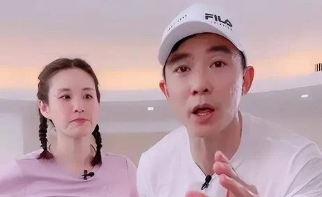 刘畊宏在哪里直播-刘畊宏直播时间刘畊宏直播在哪个时间段--第11张图片-科技快讯 刘畊宏在哪里直播-刘畊宏直播时间刘畊宏直播在哪个时间段--第11张图片-科技快讯