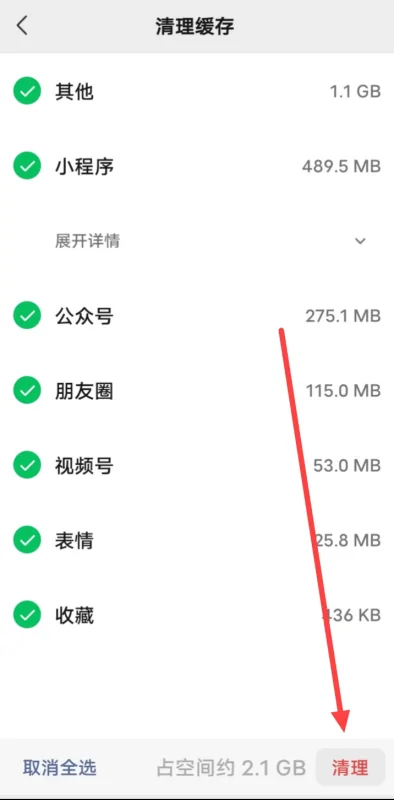 *** 空间进不去了是为什么呢(为什么我的qq空间进不去呢-)-第18张图片-科技快讯 *** 空间进不去了是为什么呢(为什么我的qq空间进不去呢-)-第18张图片-科技快讯