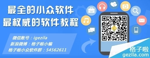 跳过metro界面(win8的metro界面在哪里设置)-第8张图片-科技快讯