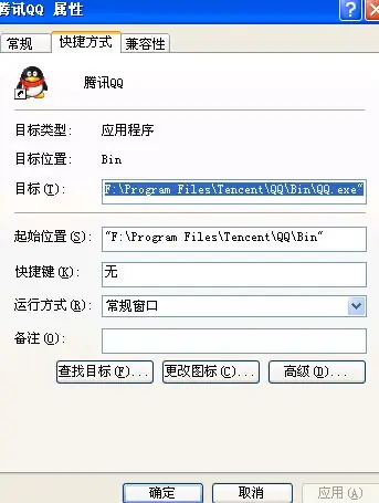 所有qq的资料(哪个网站可以看qq的资料-)-第1张图片-科技快讯