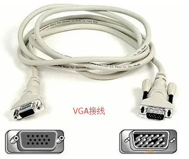 nec笔记本和联想哪个好(联想nec笔记本都有哪些型号)-第3张图片-科技快讯 nec笔记本和联想哪个好(联想nec笔记本都有哪些型号)-第3张图片-科技快讯