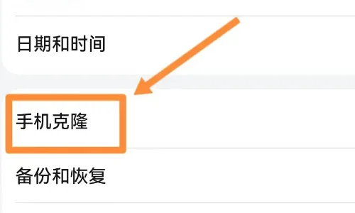ios14.1可以养老吗(ios14.1稳定吗-)-第3张图片-科技快讯 ios14.1可以养老吗(ios14.1稳定吗-)-第3张图片-科技快讯