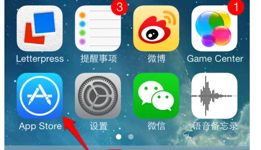 store有什么用-store的英语-第20张图片-科技快讯 store有什么用-store的英语-第20张图片-科技快讯