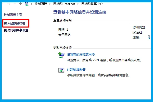 tenda哪国的-tenda是电信还是移动-第9张图片-科技快讯 tenda哪国的-tenda是电信还是移动-第9张图片-科技快讯