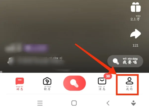 如何发私信 发私信 *** (游戏如何发私信)-第2张图片-科技快讯 如何发私信 发私信 *** (游戏如何发私信)-第2张图片-科技快讯