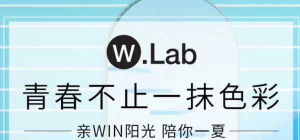 w2015在哪插卡-第3张图片-科技快讯
