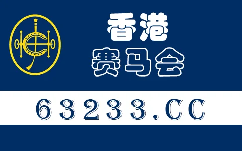 2018公务员假期(2018澳洲留学有哪些假期可享受)-第1张图片-科技快讯