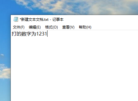 笔记本电脑怎样切换数字键盘(笔记本电脑数字键盘怎么解锁)-第10张图片-科技快讯 笔记本电脑怎样切换数字键盘(笔记本电脑数字键盘怎么解锁)-第10张图片-科技快讯
