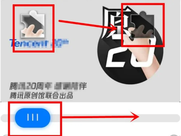 qq被限制一周怎么办-“我的qq被限制了”是什么意思--第10张图片-科技快讯 qq被限制一周怎么办-“我的qq被限制了”是什么意思--第10张图片-科技快讯