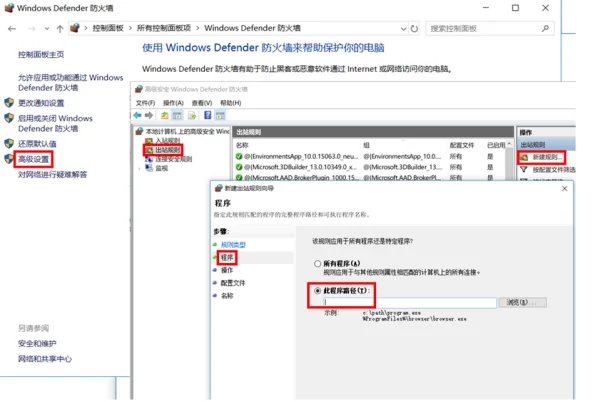 电脑网速慢的原因有哪些-电脑网速慢都有什么原因-第3张图片-科技快讯 电脑网速慢的原因有哪些-电脑网速慢都有什么原因-第3张图片-科技快讯
