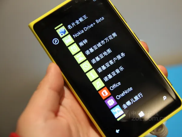 想买个nokia920(nokia920的参数)-第1张图片-科技快讯 想买个nokia920(nokia920的参数)-第1张图片-科技快讯