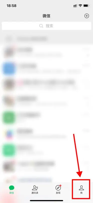 微信上如何只发文字(微信怎么发文字怎么分行)-第13张图片-科技快讯 微信上如何只发文字(微信怎么发文字怎么分行)-第13张图片-科技快讯