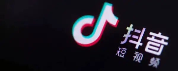 抖音更新后闪退是什么原因(oppo抖音闪退是什么原因-)-第1张图片-科技快讯 抖音更新后闪退是什么原因(oppo抖音闪退是什么原因-)-第1张图片-科技快讯