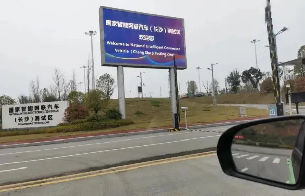 为什么新能源车试驾要预约(预约试驾押金一般多少)-第1张图片-科技快讯 为什么新能源车试驾要预约(预约试驾押金一般多少)-第1张图片-科技快讯