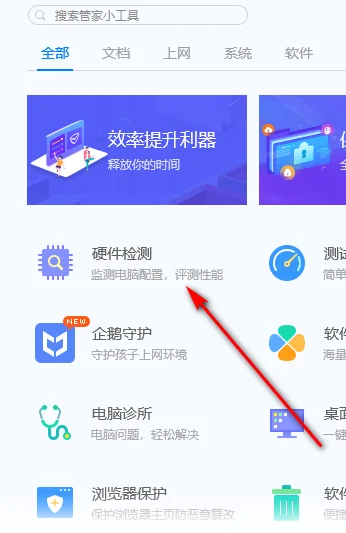索尼笔记本的型号是什么样的(索尼笔记本怎么看自己的型号)-第3张图片-科技快讯 索尼笔记本的型号是什么样的(索尼笔记本怎么看自己的型号)-第3张图片-科技快讯