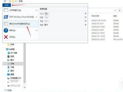ks是什么意思 ks的释义(ks指的是什么呢-)-第4张图片-科技快讯