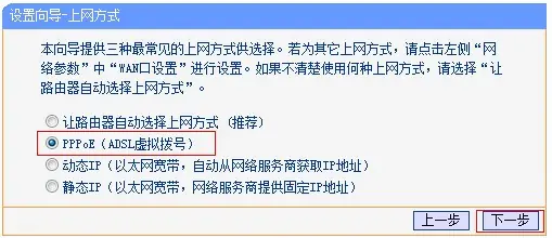 IE9不能上网了(360wifi不能上网了怎么办-)-第4张图片-科技快讯 IE9不能上网了(360wifi不能上网了怎么办-)-第4张图片-科技快讯
