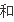 台式机子可以用无线网卡吗-价格怎样-网卡哪个好 台式机无线网卡价格大全-第67张图片-科技快讯 台式机子可以用无线网卡吗-价格怎样-网卡哪个好 台式机无线网卡价格大全-第67张图片-科技快讯