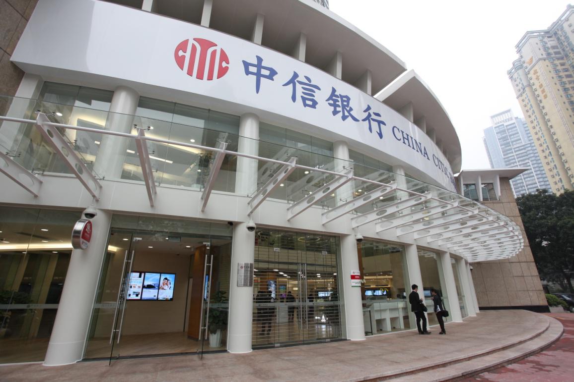 什么叫比特币交易(比特币是什么-比特币怎样交易-)-第1张图片-科技快讯 什么叫比特币交易(比特币是什么-比特币怎样交易-)-第1张图片-科技快讯