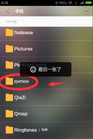 本地视频播放软件有哪些-各种视频播放软件-第17张图片-科技快讯 本地视频播放软件有哪些-各种视频播放软件-第17张图片-科技快讯