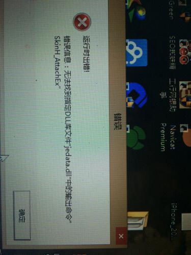 win8怎么系统还原win8系统还原在哪里(win8.1系统还原在哪)-第8张图片-科技快讯 win8怎么系统还原win8系统还原在哪里(win8.1系统还原在哪)-第8张图片-科技快讯