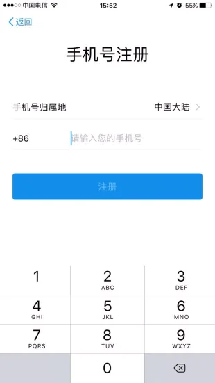 支付宝卡通是什么啊(支付宝卡通的办理)-第2张图片-科技快讯